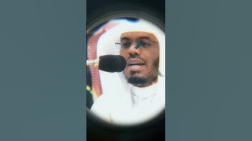 ياسر الدوسري تلاوة عطرة #قرآن #لايك #quran #اكسبلور #راحة_نفسية#ياسر_الدوسري