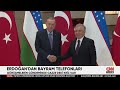 Azerbaycan, Irak, Pakistan... Erdoğan, Bölge Ülkelerinin Liderleri İle Görüşmeler Yapıyor #Haber