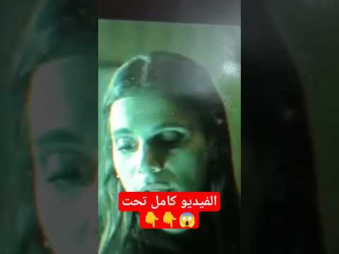 طبخت بنتها واكلت منها احداث مرعبه جدآ من مسلسل المداح اسطوره العوده الحلقه الثالثه المداح ترند