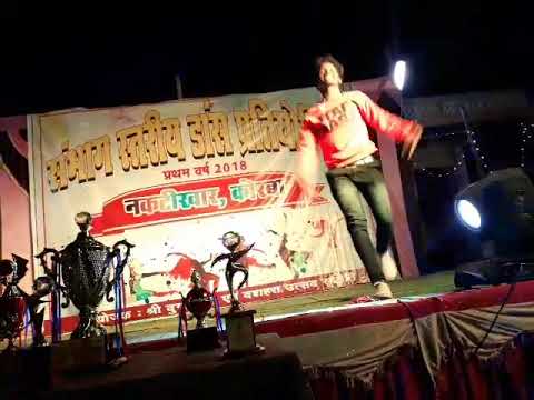 Baby impress full video naktikhar korba