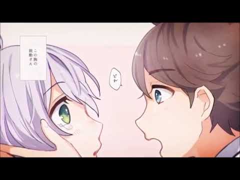 【歌ってみた】嘘つきは恋のはじまり【こりす】