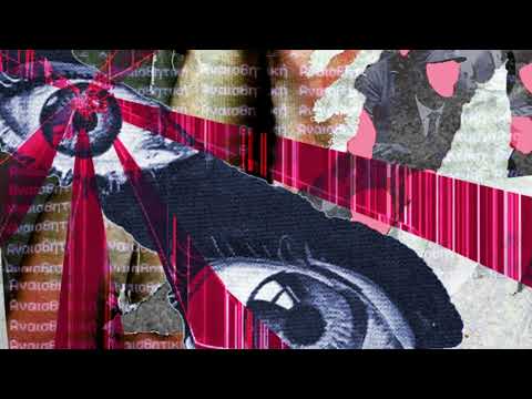 Dramachine - Aναισθητική | Official Visualizer