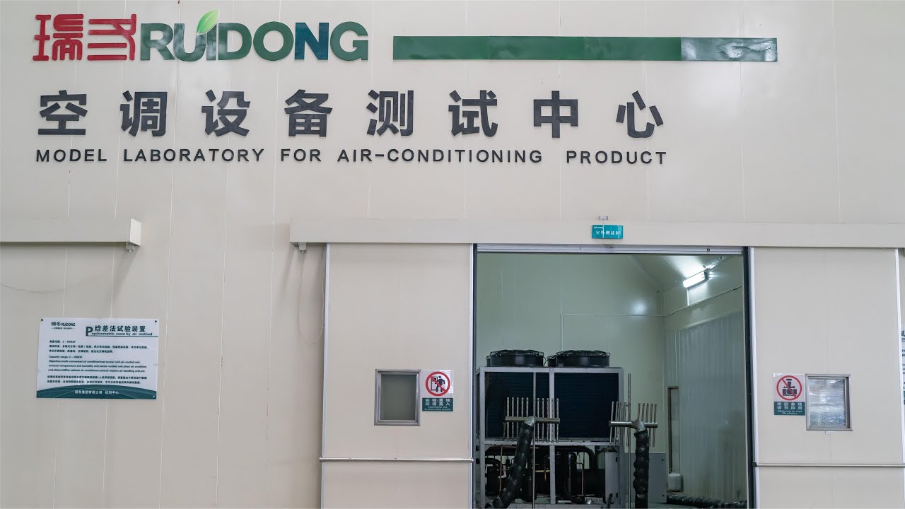 Test in lab modular air chiller professional air -conditioning detection equipment in China