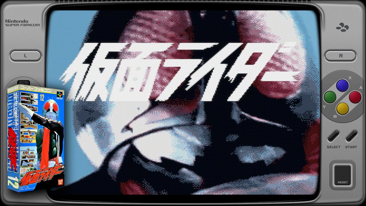 SFC/SNES] Kamen Rider (1993) - YouTube