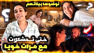 ‏خرجت بوحدي خليت كولشي ‏ومشيت ￼🫣🙂￼
