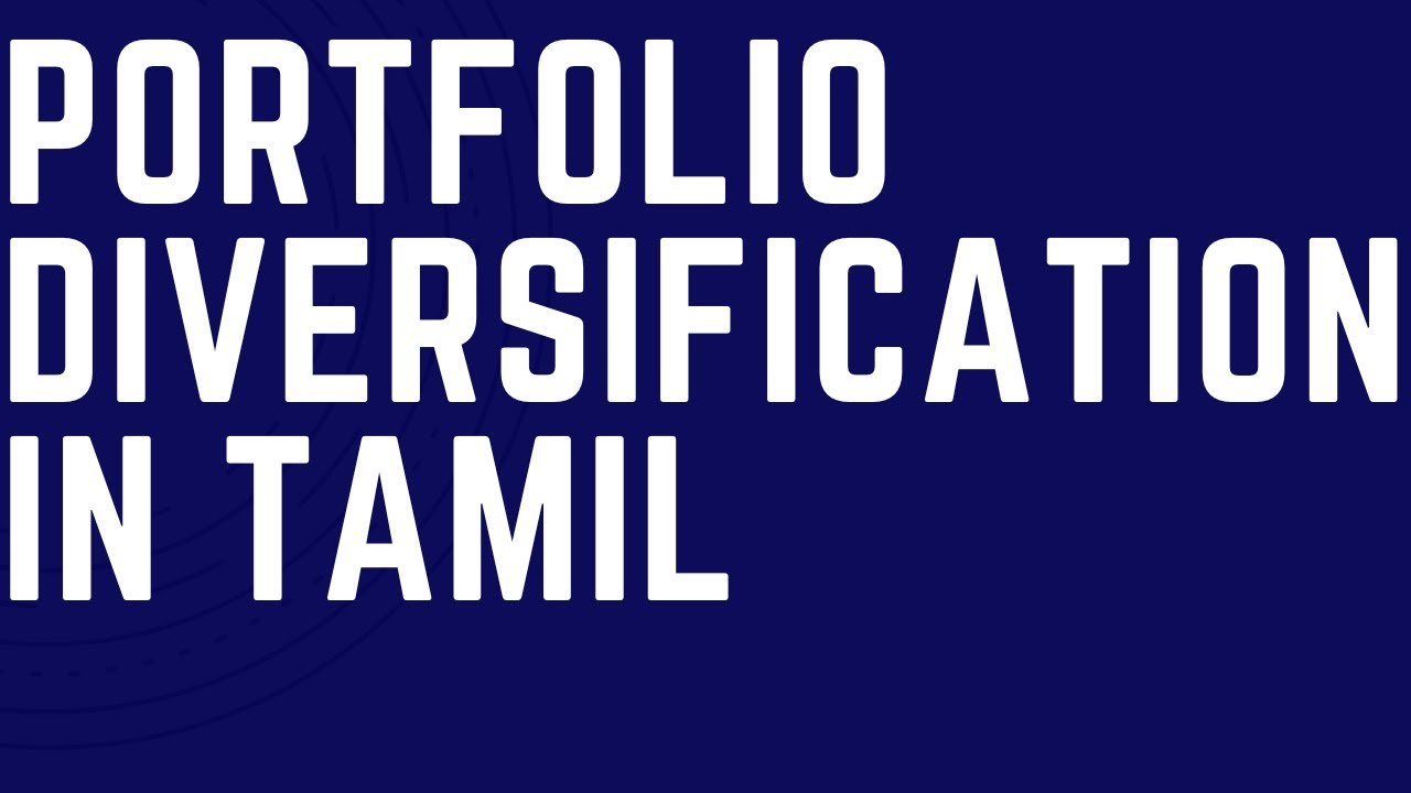 Portfolio Diversification in Tamil | Investment Diversity