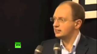 Яценюк совсем запутался! Облом! Яценюк совсем запутался! Облом!