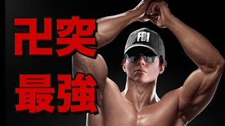 [R6S][音量注意] キチガイリスナーと卍突!!! 叫んで叫んで叫びまくれ!!!