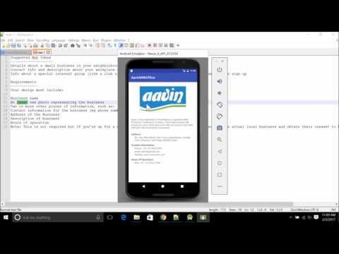Android in Tamil - Business Card Creation - Part 1 (Project description & requirement)