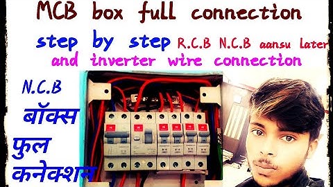 How to MCB Box connection ।। distribution।। MCB box connection ।। ELCB/RCCB DP/SP MCB connection