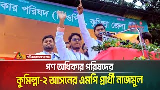 Рамазан айында мастурбация жасау