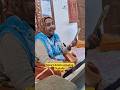 #amma #shreyakittur #grandmother #oldpeoplevideos