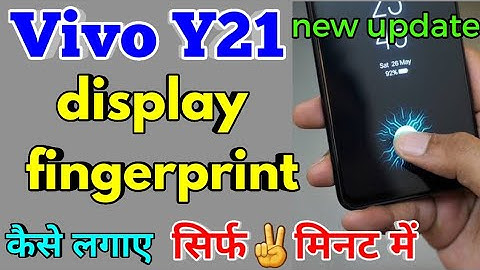 Vivo y21 Me Display Fingerprint Lock Kaise Lagaye | Display Fingerprint Lock Vivo y21 | #vivoy21