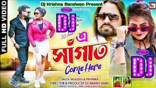 A Sanghait Come Here || New Purulia Dj Songs Mix By Dj Krishna