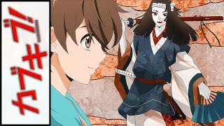 Kabukibu! OP [Running High] (Jackie-O RUS Cover TV-Version)
