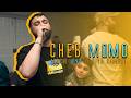 CHEB MOMO Feat Moncef Nassifo Machi Hiya Li Fiya Samhet Live COVER CHEB HOUSSEM