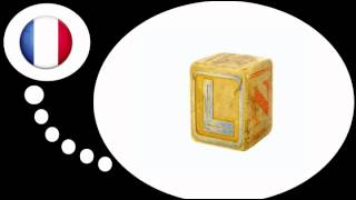 урок французского языка = Французские буквы урок французского языка = Французские буквы
