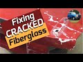 修正方法|ひびの入ったグラスファイバーの車体パネルを修理する
