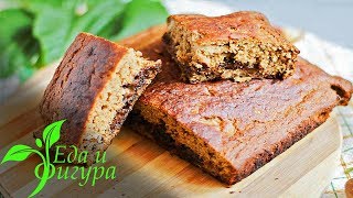 Шоколадно-банановый хлеб - Кекс. Рецепт от Еда и Фигура. Шоколадно-банановый хлеб - Кекс. Рецепт от Еда и Фигура.