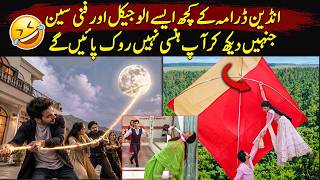 Indian Daramas Have No Geavity and No Logic ! PART 2
