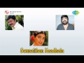 Sonnal Thaan Kaadhala | Vaada Vaada song
