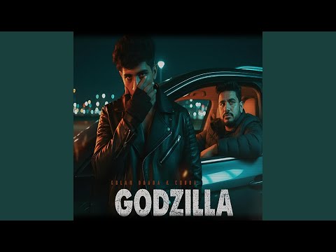 جودزيلا اسلام دبابه كوبرا