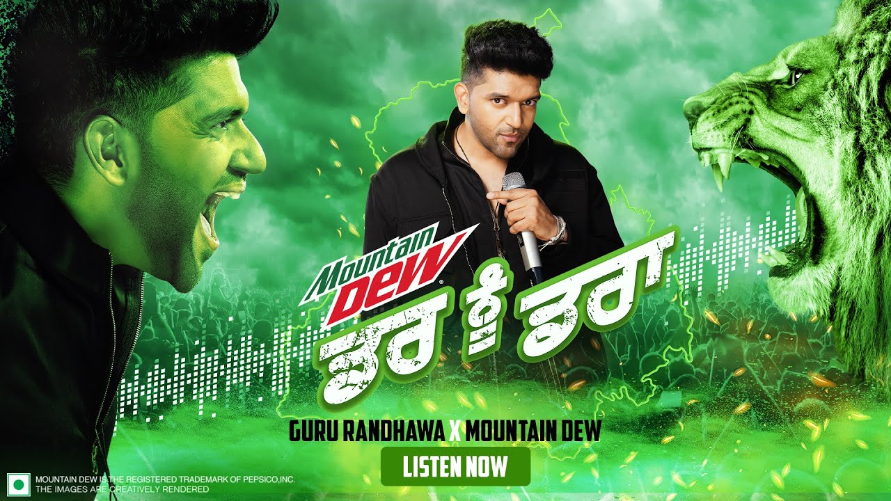 DAR NU DARAA LYRICS - Guru Randhawa | iLyricsHub