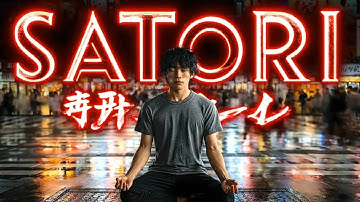 Satori さとり: The Unbroken Thread - A Soul