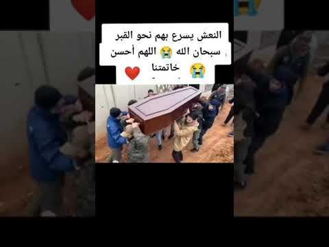 فيديو: هل كانت السحابة مشبعة بخلايا جينوفا؟