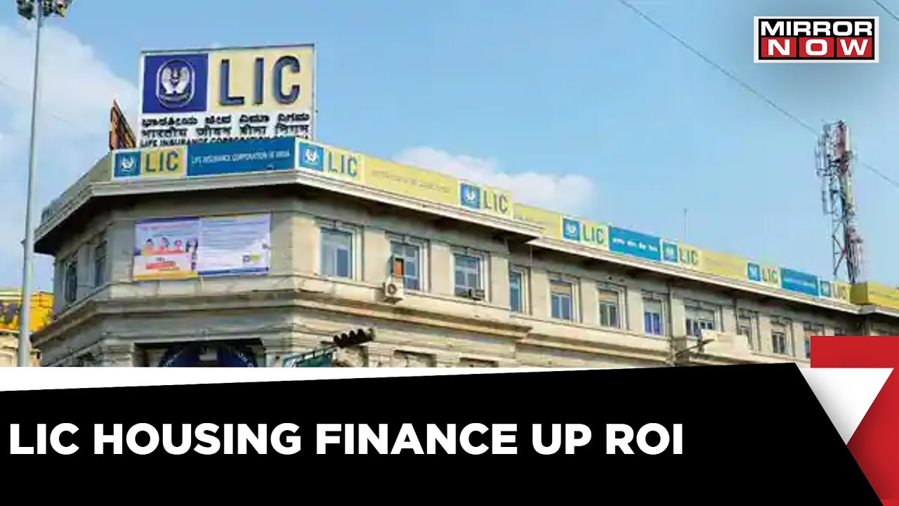 LIC Housing Finance Increases Home Loan Rates LIC HFL Banking lic-housing-finance-increases-home-loan-rates-lic-hfl-banking
