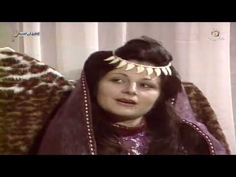 المسلسل التاريخي النادر الطريق إلى المدينة الحلقة العاشرة