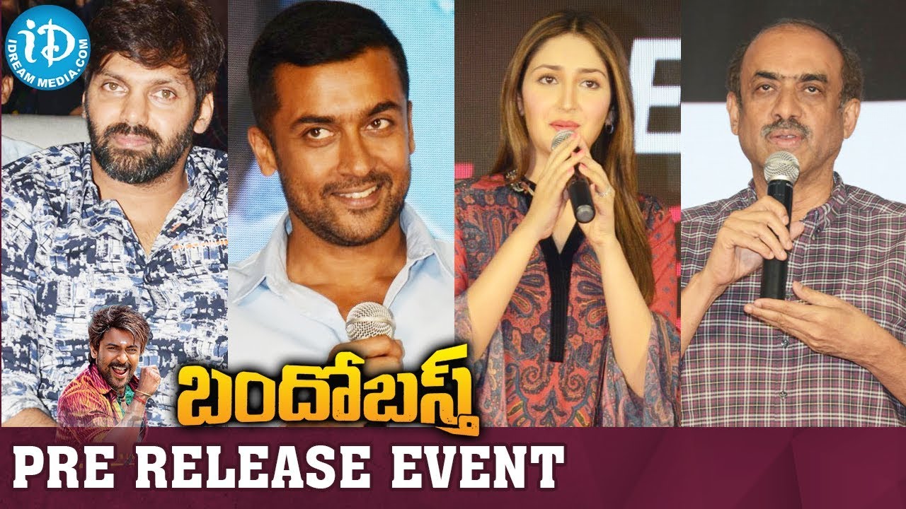 Bandobast Movie Pre Release Full Event || Suriya || Arya || Sayyeshaa || iDream Filmnagar