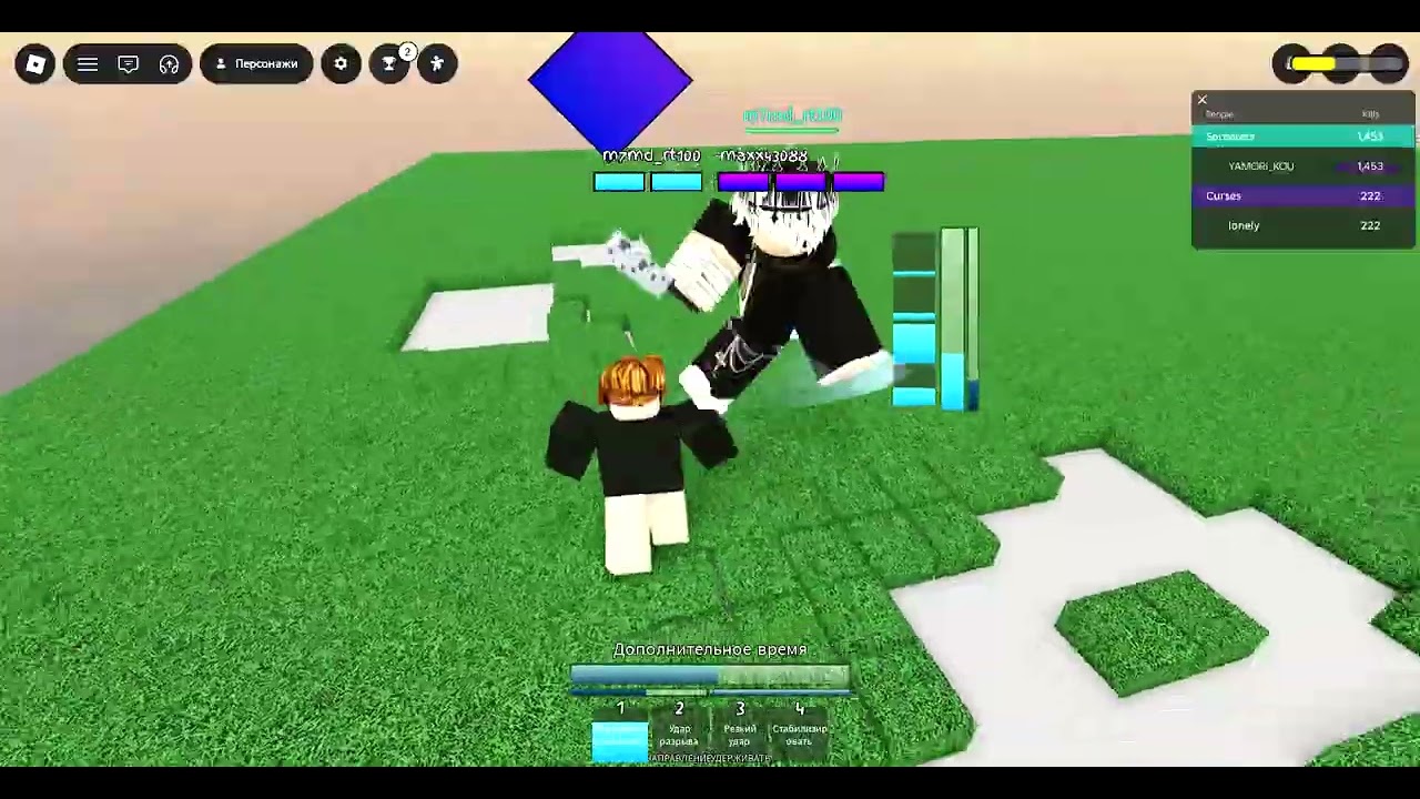 Roblox 2026 03 03 09 00 10