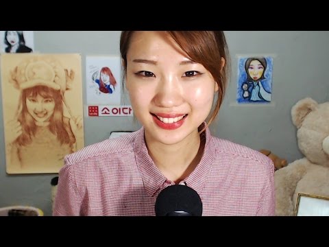 [English ASMR]  Mouth sounds and random words.