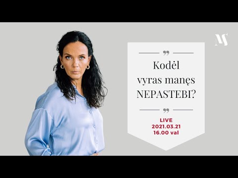 Video: Kodėl vyras negali šlapintis?