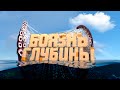 Как я поборол свой СТРАХ - Subnautica