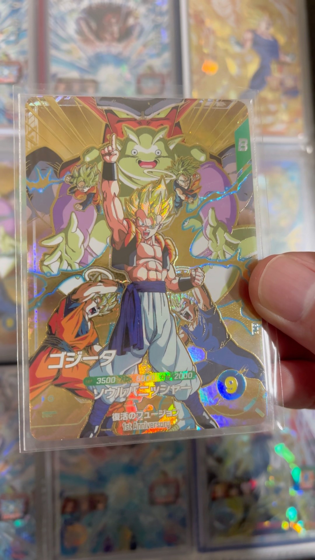 Gogeta's doubled size is so awesome!! You still have time