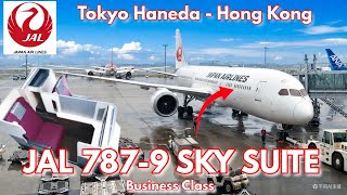 4K Jal B787-9 Sky Suite Business Cl Tokyo Haneda - Hong Kong Asmr Japan Airlines Review