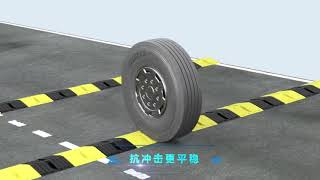 Double Coin DC 238 TBR  TRUCK PATTERN