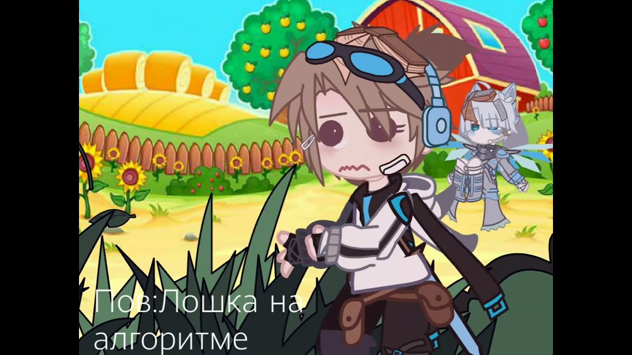 Лололошка Рая Прайм Порно