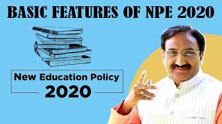 NPE 2000 || National Policy On Education 2020 in Hindi || National Education Policy 2020