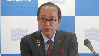 市長記者会見（２０２３年４月１１日）