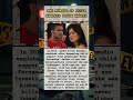 The Eliza Samudio Case Goalkeeper Bruno S Shocking Conviction
