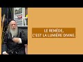 214   “D'IEU NE FRAPPE PAS ISRAËL À MOINS QU'IL NE LUI CRÉE D'ABORD UN REMÈDE”