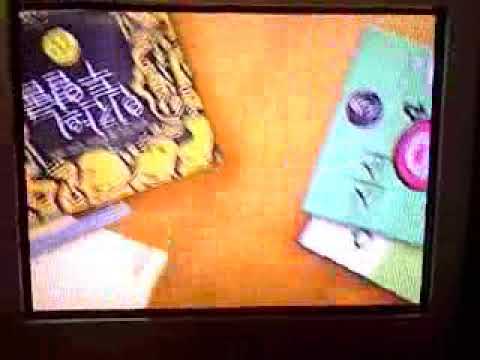 20101217 EBS ID