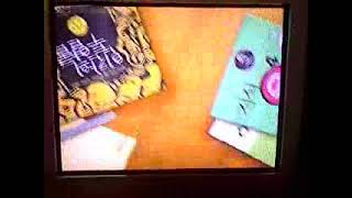20101217 EBS ID