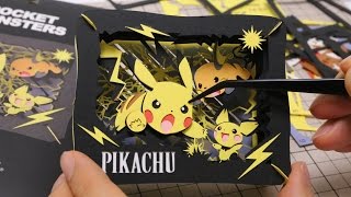 Pokemon Pikachu DIY Paper Craft