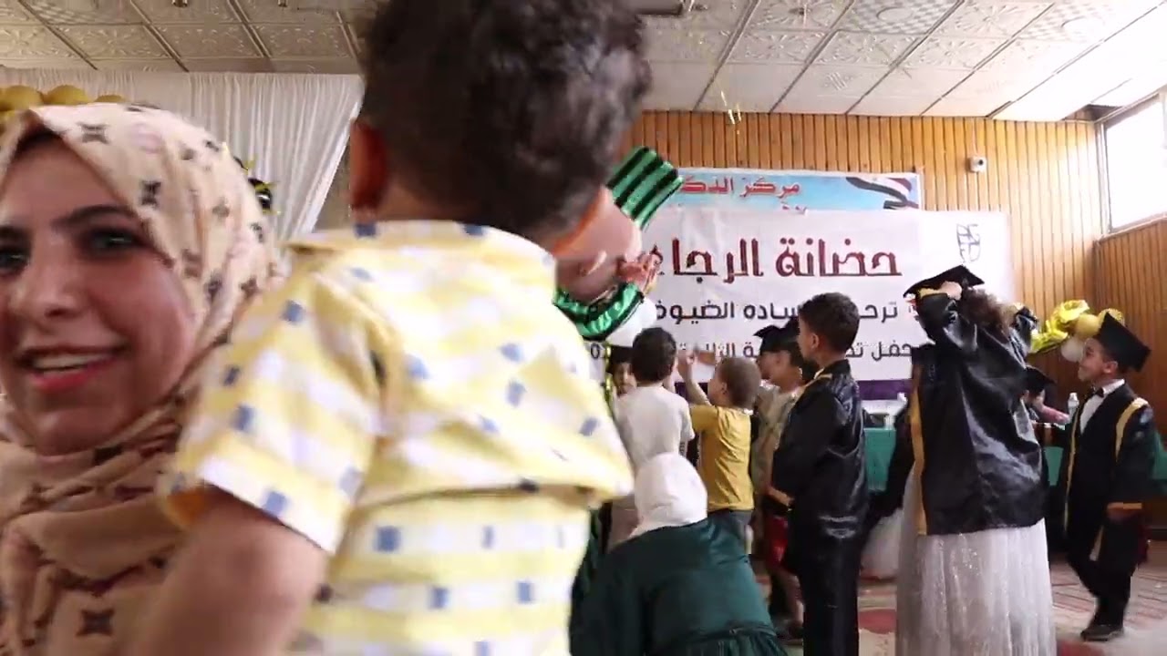 فقرة العرايس فى حفل تخرج الدفعة الثالثة بحضانة الرجاء