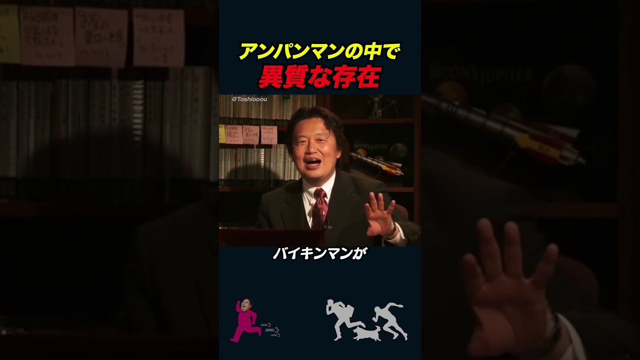 パンナちゃん Amazon.co.jp: ハンナ・モンタナ(5) ステージがこわい! (ディズニー