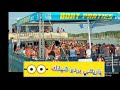 #حالات واتس اب السادات- العالمي# مهرجان # القديم - مهما - غاب - له - هيبه)